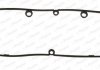 Прокладка клапанной крышки резиновая JM7176