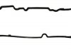 Прокладка, кришка головки циліндра VAG 2,0TDI (пр-во Payen) JM7217