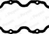 Прокладка клапанной крышки Payen JN693 (фото 2)