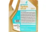 Масло 10W60 SYNTIUM RACER (5L) (API SN/CF) (ACEA A3/B4) (FCA 955535-H3) Petronas (70000M12EU) изображение 2