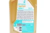 Олива 5W40 SYNTIUM 3000 AV (1L) (VW 505.00/505.01/MB 229.51/RN0700/RN0710) Petronas (70179E18EU) зображення 2
