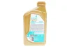Олива 5W40 SYNTIUM 3000 AV (1L) (VW 505.00/505.01/MB 229.51/RN0700/RN0710) Petronas (70179E18EU) зображення 3