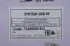 Олива 5W30 SYNTIUM 3000 FR (200L) (WSS-M2C 913-C/913-D/RN0700/STJLR.03.5003) (з-на на 71241251EU) Petronas (70260251EU) зображення 2