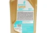 Олива 5W30 SYNTIUM 3000 FR (1L) (WSS-M2C 913-C/913-D/RN0700/STJLR.03.5003) Petronas (70260E18EU) зображення 2