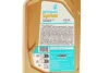 Олива 5W20 SYNTIUM 5000 FR (1L) (ILSAC GF5) (WSS-M2C 948-B/STJLR.03.5004) Petronas (70265E18EU) зображення 2