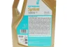 Олива 5W20 SYNTIUM 5000 FR (5L) (ILSAC GF5) (WSS-M2C 948-B/STJLR.03.5004) Petronas (70265M12EU) изображение 2
