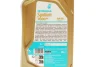 Масло 0W20 SYNTIUM 7000 AV (1L) (Porsche C20/VW 508 00/509 00) (ACEA C5) Petronas (70410E18EU) изображение 2