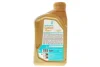 Масло 0W20 SYNTIUM 7000 AV (1L) (Porsche C20/VW 508 00/509 00) (ACEA C5) Petronas (70410E18EU) изображение 3