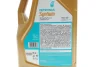 Олива 5W30 SYNTIUM 5000 FJ (5L) (Jaguar Land Rover STJLR.03.5005/Ford WSS-M2C934-B) (з-на на 71237M12EU) Petronas (70542M12EU) зображення 2