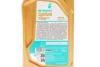 Олива моторна SYNTIUM 7000 DM 0W-30 SN (1L) Petronas (70662E18EU) зображення 2