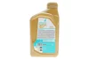Масло 0W30 SYNTIUM 7000 FJ (1L) (Ford WSS-M2C950-A/Jaguar Land Rover STJLR.03.5007) (ACEA C2) Petronas (70670E18EU) изображение 3