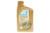 Олива 0W20 SYNTIUM 7000 LL (1L) (BMW LL-17 FE+) (API SP) (ILSAC GF-6A/ACEA C6) (з-на на 71224E18EU) Petronas (70719E18EU) зображення 1