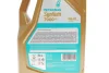Олива 0W20 SYNTIUM 7000 LL (5L) (BMW LL-17 FE+) (API SP) (ILSAC GF-6A/ACEA C6) (з-на на 71224M12EU) Petronas (70719M12EU) зображення 2