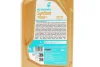 Олива 0W30 SYNTIUM 7000 LL (1L) (BMW LL-04/VW 504.00/507.00/Porsche C30) (ACEA C3) (з-на на 71226E18EU) Petronas (70720E18EU) зображення 2