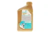 Масло 0W40 SYNTIUM 7000 E (1L) (MB 229.5/MB 229.3/VW 502.00/505.00/LL-01/RN0710/Ford WSS-M2C937-A) Petronas (70722E18EU) изображение 3
