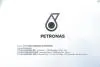 Фото Олива 5W40 SYNTIUM 3000 E (60L) (MB 229.5/VW 502.00/505.00/LL-01/RN0700/RN0710) Petronas (70731U51EU) изображение 3