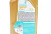 Олива 0W20 SYNTIUM 7000 RN (1L) (RN17 FE) (ACEA C5) Petronas (70733E18EU) зображення 2