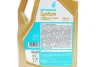 Олива 0W16 SYNTIUM 7000 HYBRID (5L) (API SP/ILSAC GF-6B) Petronas (70735M12EU) изображение 2