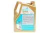 Олива 0W16 SYNTIUM 7000 HYBRID (5L) (API SP/ILSAC GF-6B) Petronas (70735M12EU) изображение 3