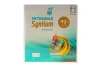 Олива 5W30 SYNTIUM 5000 CP (20L) (MB229.51/MB229.52/MB226.52/Renault RN17/PSA B71 2290) (з-на на 71233RY1EU) Petronas (70830RY1EU) зображення 1