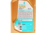Масло 5W30 SYNTIUM 5000 XS (1L) GM Dexos 2 (API SN/ACEA C2/C3) Petronas (70956E18EU) изображение 2