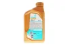 Масло 5W30 SYNTIUM 5000 XS (1L) GM Dexos 2 (API SN/ACEA C2/C3) Petronas (70956E18EU) изображение 3