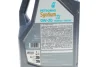 Масло 0W20 SYNTIUM X (5L) (API SP) (ACEA C5) Petronas (70980M12EU) изображение 2