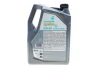 Масло 0W20 SYNTIUM X (5L) (API SP) (ACEA C5) Petronas (70980M12EU) изображение 3