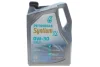 Олива 0W30 SYNTIUM X (5L) (PSA B71 2312/ACEA C2) Petronas (70981M12EU) изображение 1