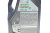 Олива 0W30 SYNTIUM X (5L) (PSA B71 2312/ACEA C2) Petronas (70981M12EU) изображение 2