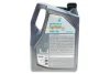 Олива 0W30 SYNTIUM X (5L) (PSA B71 2312/ACEA C2) Petronas (70981M12EU) изображение 3