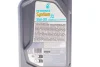 Масло моторна SYNTIUM X 5W-30 C2,C3 (1L) Petronas (70982E18EU) изображение 2