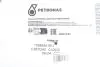 Масло 10W40 SYNTIUM X (200L) (ACEA A3/B4) (API SN) Petronas (70984251EU) изображение 3
