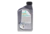 Олива 10W40 SYNTIUM X ACEA A3/B4/API SN (1L) Petronas (70984E18EU) зображення 3