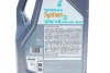 Олива 10W40 SYNTIUM X (5L) (ACEA A3/B4) (API SN) Petronas (70984M12EU) зображення 2