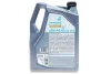 Олива 10W40 SYNTIUM X (5L) (ACEA A3/B4) (API SN) Petronas (70984M12EU) зображення 3