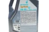 Олива 5W30 SYNTIUM X (5L) (ACEA C3) (API SP) Petronas (71004M12EU) изображение 2