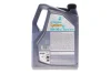 Масло 5W30 SYNTIUM X VN ACEA C3/API SP (5L) VW 504 00/VW 507 00) Petronas (71105M12EU) изображение 3