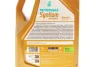 Олива 0W20 SYNTIUM SUPREME AV (5L) (Porsche C20/VW 508 00/509 00) (ACEA C5/C6) заміна для 70410M12EU Petronas (71223M12EU) зображення 2