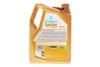 Олива 0W20 SYNTIUM SUPREME LLE (5L) (MB 229.71/MB 229.72/LL-17FE+) (API SQ (ILSAC GF-7A/ACEA C5/C6) заміна для 70716M12EU Petronas (71224M12EU) зображення 3
