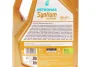 Олива 0W30 SYNTIUM SUPREME LL (5L) (BMW LL-04/LL-19 FE/RN0700/MB 229.51/MB 229.52/VW504.00/507.00) (ACEA C3) з-на для 70662M12EU Petronas (71226M12EU) зображення 2