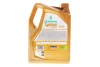 Олива 0W30 SYNTIUM SUPREME LL (5L) (BMW LL-04/LL-19 FE/RN0700/MB 229.51/MB 229.52/VW504.00/507.00) (ACEA C3) з-на для 70662M12EU Petronas (71226M12EU) зображення 3