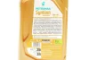 Олива мотрна SYNTIUM SUPREME E 0W-40 (1L) Petronas (71227E18EU) зображення 2