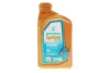Олива 0W20 SYNTIUM HYBRID (1L) (API SQ/ILSAC GF-7A) (GM dexos1 Gen 3/Ford WSS-M2C962-A) заміна для 70803E18EU Petronas (71229E18EU) зображення 1