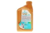 Олива 0W20 SYNTIUM HYBRID (1L) (API SQ/ILSAC GF-7A) (GM dexos1 Gen 3/Ford WSS-M2C962-A) заміна для 70803E18EU Petronas (71229E18EU) зображення 3