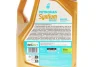 Олива 0W20 SYNTIUM HYBRID (5L) (API SQ/ILSAC GF-7A) (GM dexos1 Gen 3/Ford WSS-M2C962-A) заміна для 70803M12EU Petronas (71229M12EU) зображення 2