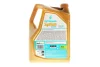 Олива 0W20 SYNTIUM HYBRID (5L) (API SQ/ILSAC GF-7A) (GM dexos1 Gen 3/Ford WSS-M2C962-A) заміна для 70803M12EU Petronas (71229M12EU) зображення 3