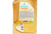Олива 0W30 SYNTIUM SUPREME FPW02 (1L) (ACEA C2) (PSA B71 2312) Petronas (71231E18EU) зображення 2