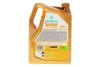 Олива 0W30 SYNTIUM SUPREME FPW02 (5L) (ACEA C2) (PSA B71 2312) (з-на для 70701M12EU / 70670M12EU) Petronas (71231M12EU) зображення 3