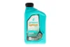 Олива 5W30 SYNTIUM PRIME DM (1L) (MB 229.51/MB 229.52/VW 505.00/505.01/LL-04) заміна для 70957E18EU Petronas (71232E18EU) зображення 1